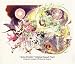 SaGa Frontier Original Soundtrack