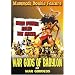 War Gods of Babylon & War Goddess