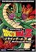 Dragon Ball Z: Vegeta Saga 1 - Back From the Dead ( Vol. 7 )