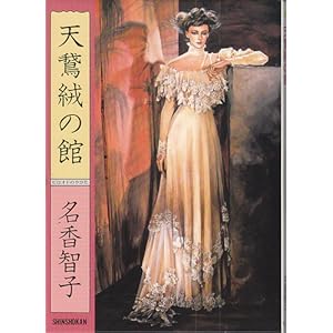 �V�A�O�̊�