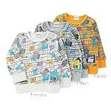 mother goose(マザーグース) トレーナー (80～130cm) キムラタンの子供服 (11122x11422-164) グレー 130