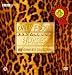 Only Fools And Horses - Complete Only Fools And Horses - The Series And Specials