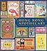 Hong Kong Apothecary: a Visual History of Chinese Medicine Packaging