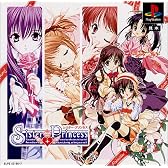 シスタープリンセス 通常版
