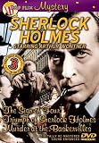 Sherlock Holmes: The Sign of Four/Triumph of Sherlock Holmes/Murder at the Baskervilles Sherlock Holmes: The Sign of Four/Triumph of Sherlock Holmes/Murder at the Baskervilles