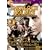 Sherlock Holmes: The Sign of Four/Triumph of Sherlock Holmes/Murder at the Baskervilles