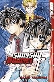 Review TOKYOPOP GmbH  / Shinshi Doumei Cross 07