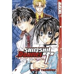 Shinshi Doumei Cross 7