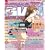 TECH GIAN BRILLIANT 2007�N �㔼��(DVD�t) (�G���^�[�u���C�����b�N)