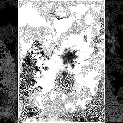 Heru-Kokoro