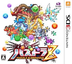 パズドラZ 早期購入特典 パズドラZ オリジナルタッチペン付