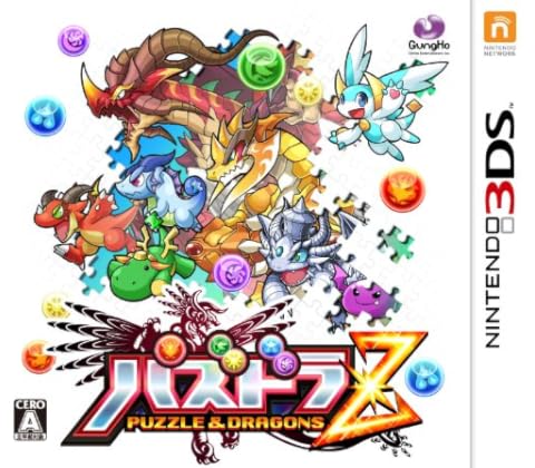 パズドラZ 早期購入特典 パズドラZ オリジナルタッチペン付