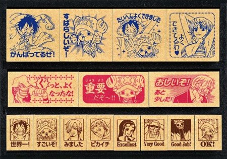 ワンピース 木製ごほうびスタンプDX　SDH-057