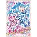 �n�[�g�L���b�`�v���L���A!�y3�z [DVD]