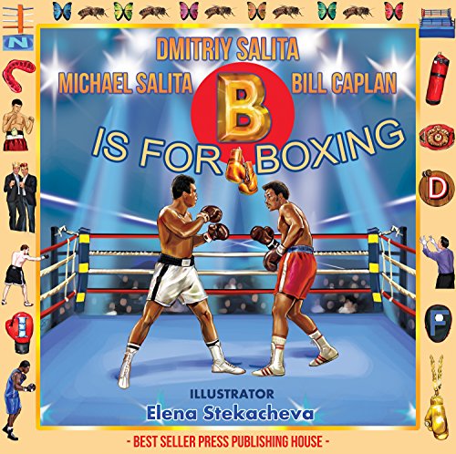 B Is for Boxing, by Dmitriy Salita, Michael Salita, Bill Caplan