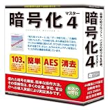�Í����}�X�^�[ 4 (���i�C���[�W)