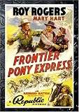 Frontier Pony Express