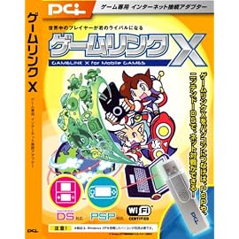 PLANEX ゲーム専用インターネット接続アダプタ GW-US54Mini-G