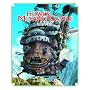 Howls Moving Castle Picture Book