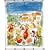 Cooking Provence : Four Generations of Recipes and Traditions