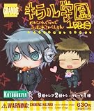 Kotobukiya Togainu No Chi Lamento Figure ~2" - One Random FigureIMAGE