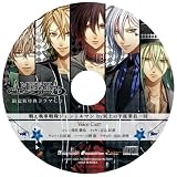 AMNESIA(����ͥ���) (������:�ɥ��CD/���긶�轸 Ʊ��)