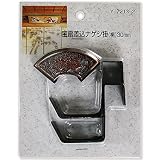 山口安製作所宝扇差込ナゲシ掛(桐)30mm2個入Y-7213-2