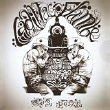 Thumbnail image for ALBUM REVIEW: CADILLAC FLAMBE – Eli’s Porch EP
