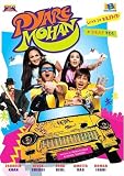 Pyare Mohan [DVD] [2006]