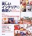 amazon image