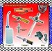 REDCAT RACING NITRO STARTER KIT from REDCAT RACING for NITRO RC CARS ~ TRUCKS ~ BUGGYS ~ TRUGGYS. RECOMMENDED FOR ALL "NEW " NITRO USERS !