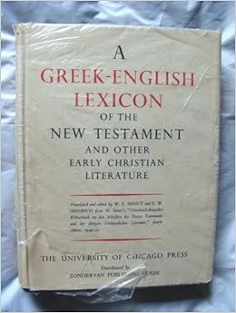 Lexicon in nlp picture