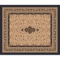 Stainmaster® Tiraz Rug - Ebony Nutshell (10'9"x13'2" Rectangle)