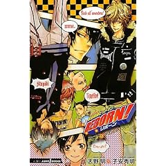 �ƒ닳�t�q�b�g�}���q�d�a�n�q�m�I �B���e�T�@�V�����N�b�L���O�I (JUMP jBOOKS)