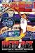 2009 NCAA Tournament Final Four Poster Print, 24x36