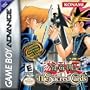 Yu-Gi-Oh! The Sacred Cards