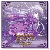 TV�A�j���u���[�[�����C�f���E�g���C�����g�v�L�����N�^�[�h���}CD VOL.7 �K�N�����̃C���[�W���g�傷��