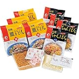 みろくや 長崎ちゃんぽん&皿うどん MTS‐5