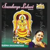 Soundarya Lahari