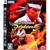 バーチャファイター5