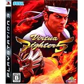 バーチャファイター5