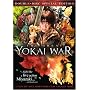 The Great Yokai War