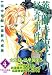 ���ջ��ûҤβ�������� (4) (�ޥ�����ZKC (0225))