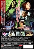 Dear  Heart~�̤���̲��~ DVD��
