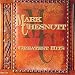 Greatest Hits: Mark Chesnutt