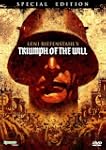 Triumph Of The Will: Special Edition