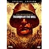 Triumph of the Will (Special Edition)
