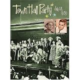 Review Various Artists  / Various Artists - July 18, 1959 at Town Hall Party [2005]