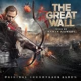 Great Wall