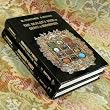 THE DEALER'S BOOK OF GEMS AND DIAMONDS. Two Volumes
